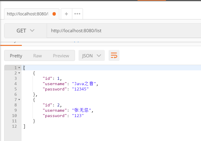 springboot学习-使用spring-data-jpa操作MySQL数据库