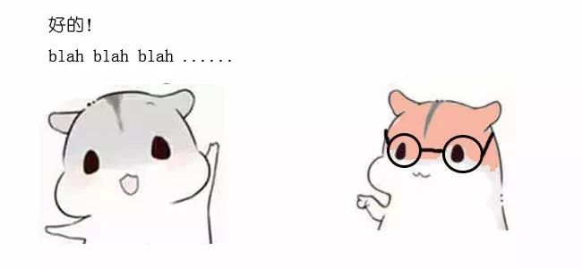 漫画:什么是快速排序?(上)