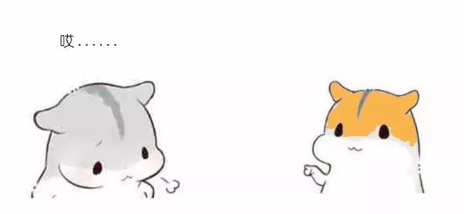 漫画:什么是快速排序?(上)