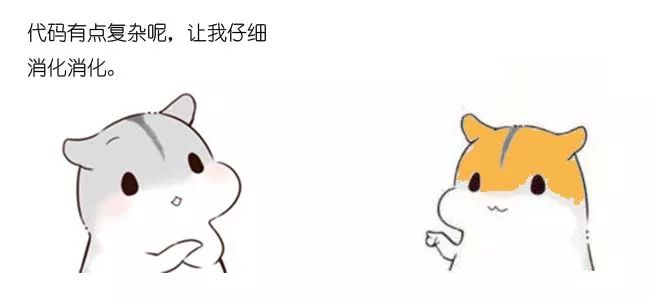 漫画:什么是快速排序?(上)