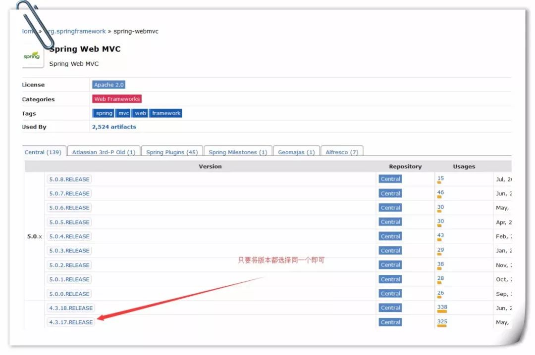 idea-ssm项目实战(二)