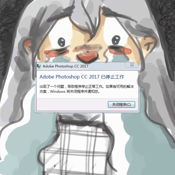 世界之谜:为什么程序员总是发现不了自己的Bug?