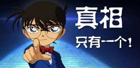 世界之谜:为什么程序员总是发现不了自己的Bug?