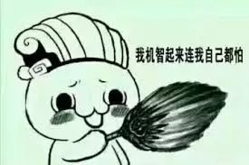 世界之谜:为什么程序员总是发现不了自己的Bug?