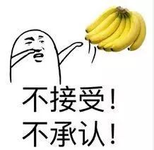 世界之谜:为什么程序员总是发现不了自己的Bug?