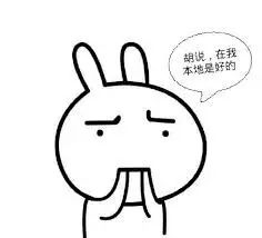 世界之谜:为什么程序员总是发现不了自己的Bug?