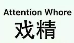 世界之谜:为什么程序员总是发现不了自己的Bug?