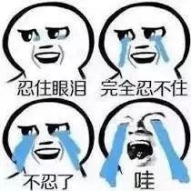 世界之谜:为什么程序员总是发现不了自己的Bug?