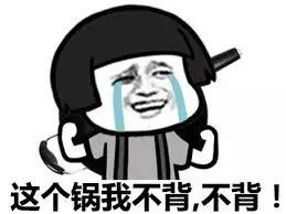 世界之谜:为什么程序员总是发现不了自己的Bug?