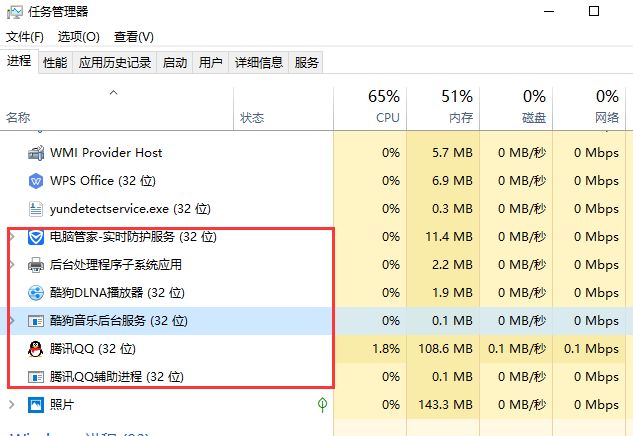 什么是线程安全，你真的了解吗？