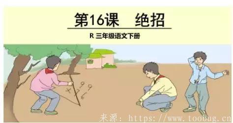 以Java后端高级开发为例,讲述面试前的准备点