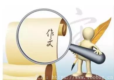 以Java后端高级开发为例,讲述面试前的准备点