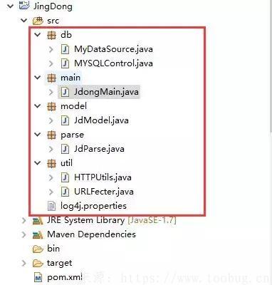 Java爬虫入门实战：简单几步爬取京东图书信息