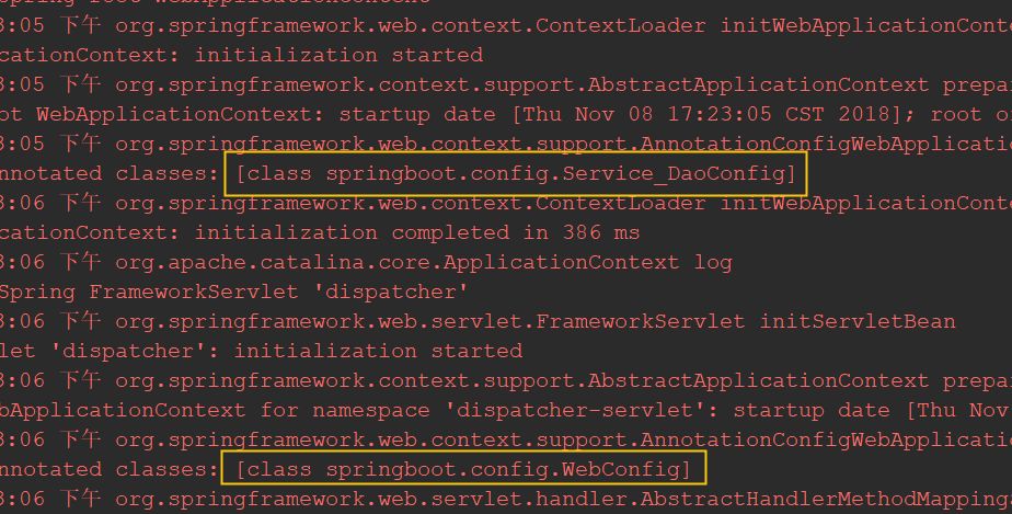 纯手写SpringMVC到SpringBoot框架项目实战