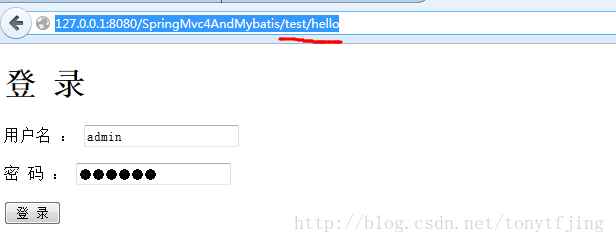 SpringMVC实战中如何权限管理详解！！！