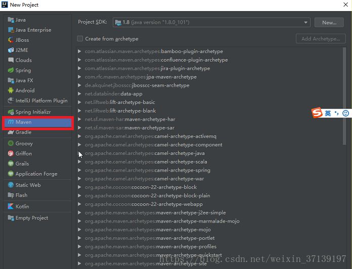 如何让Mybatis自动生成代码