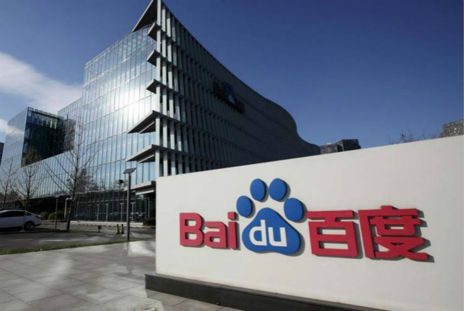 成立一年 百度搜索公司迎来首任 CTO