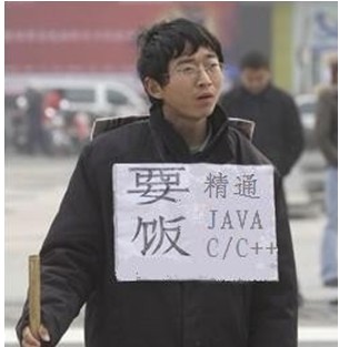 十年编程，是人玩技术还是技术玩人？