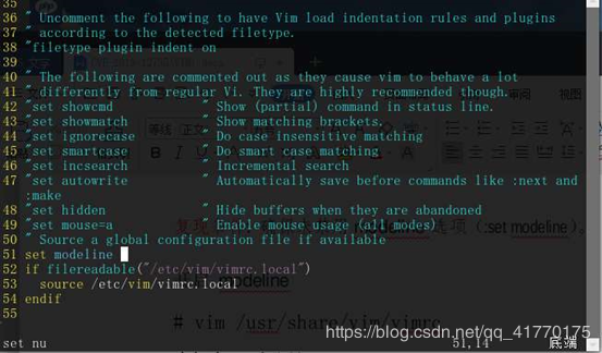 Vim任意代码执行漏洞（CVE-2019-12735）