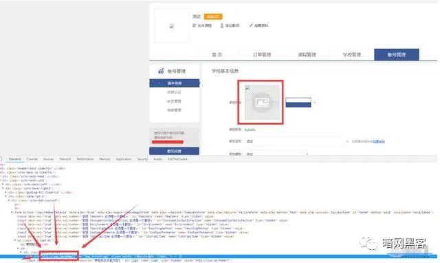 一条链接获取对方后台地址 GPS定位
