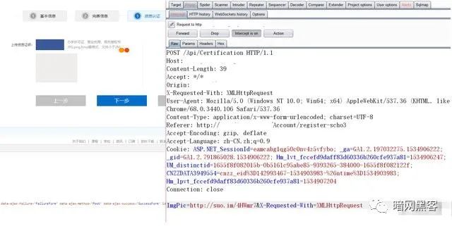 一条链接获取对方后台地址 GPS定位