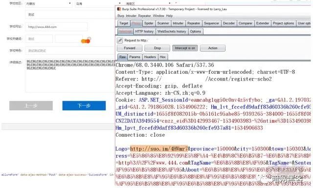 一条链接获取对方后台地址 GPS定位