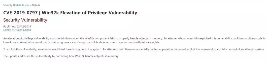 "windows最新在野提权0day漏洞细节披露，已被APT组织用于实际攻击"