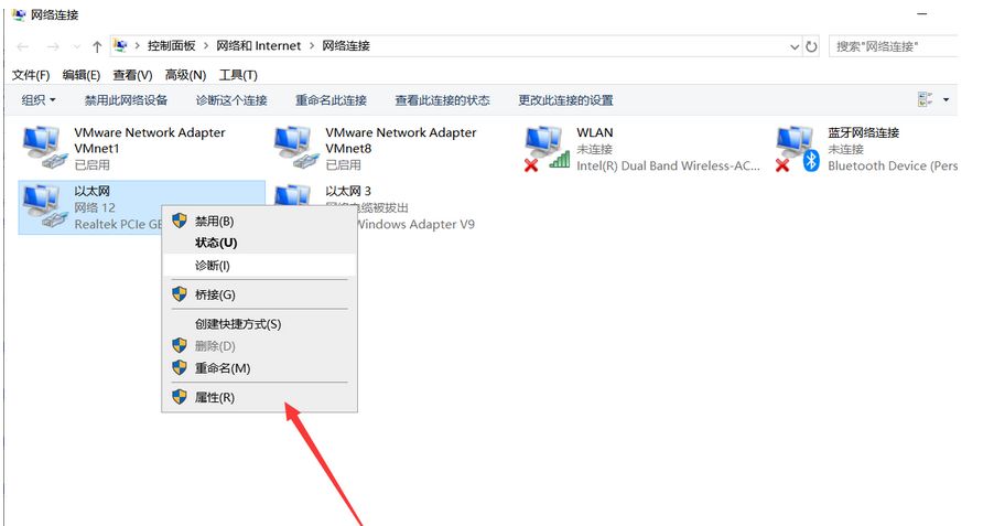 第一次进行渗透测试的分享和小结