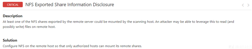 第一次进行渗透测试的分享和小结