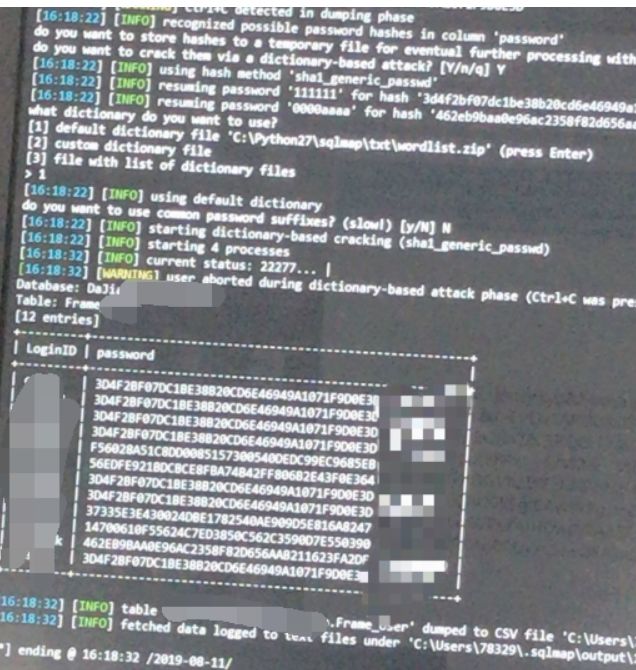 第一次进行渗透测试的分享和小结