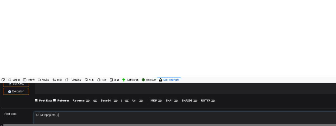 实战/小白的一次企业站从SQL注入到getshell的过程