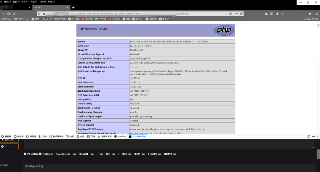 实战/小白的一次企业站从SQL注入到getshell的过程