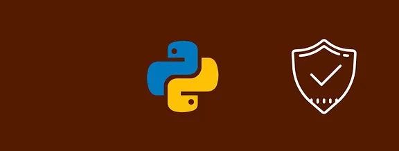 新手指引-如何在Python应用程序中查找安全漏洞？