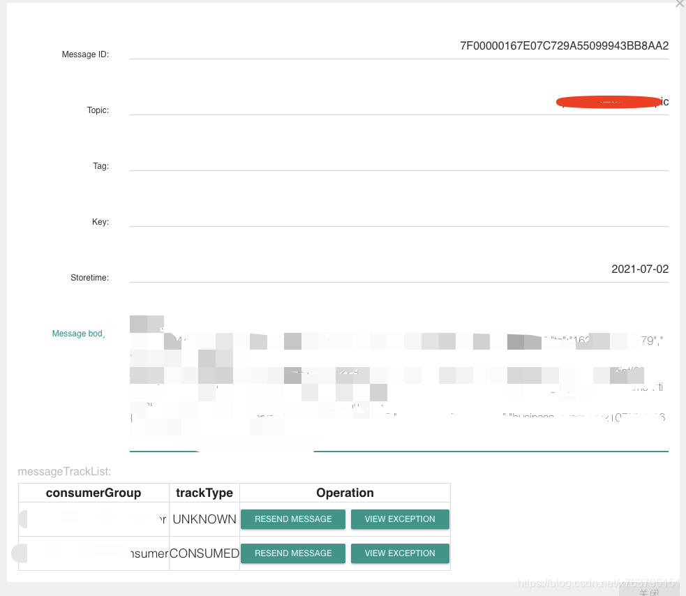 RocketMQ主机磁盘空间有限,如何无限期延长消息存储?