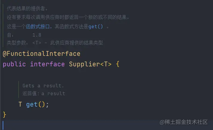 妙用Java 8中的 Function接口 覆灭if...else（十分新颖的写法）