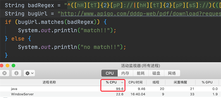String性能提升10倍的几个用法!