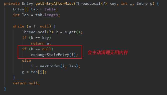 原来这就是比 ThreadLocal 更快的玩意