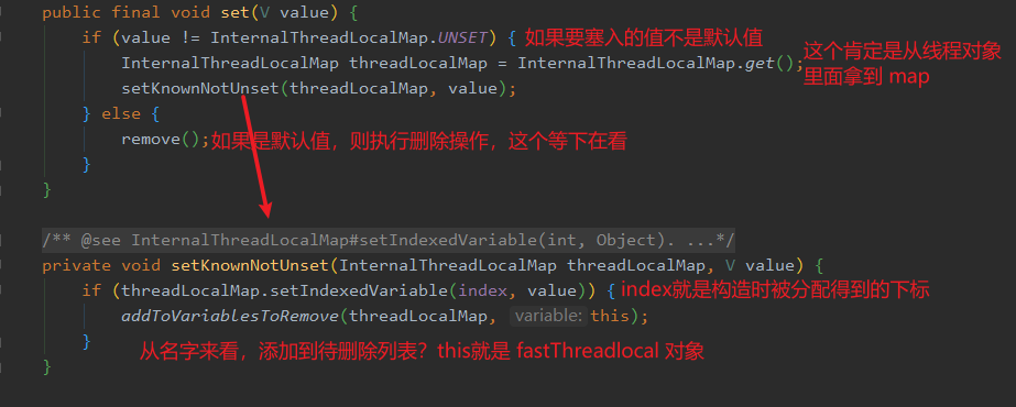 原来这就是比 ThreadLocal 更快的玩意