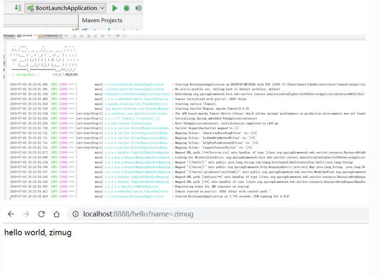 springboot系列之03-使用IDEA完成第一个示例程序
