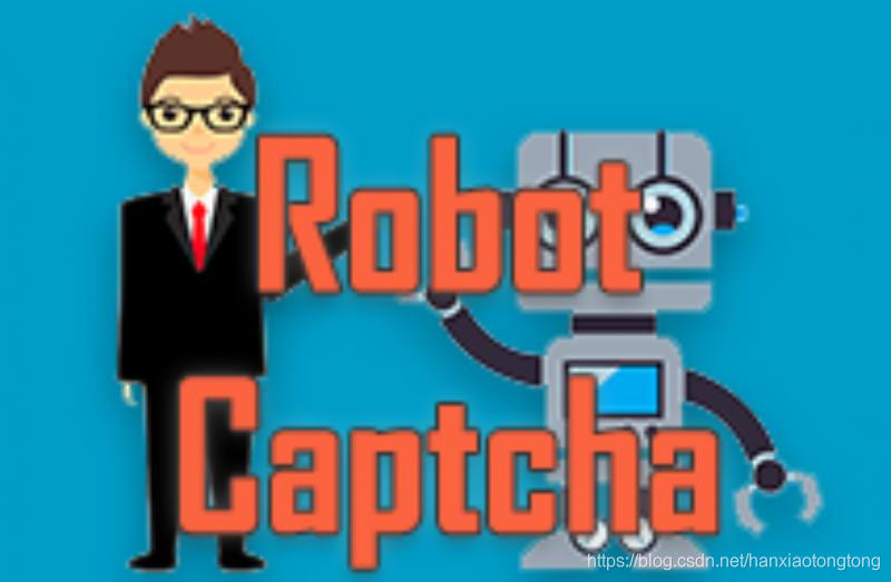 结合开源软件kaptcha讲解登录验证码功能的实现