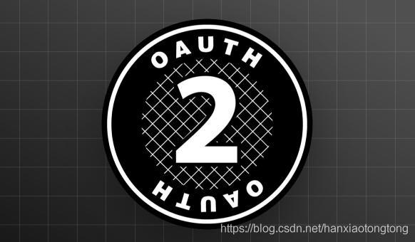 白话OAuth2用户认证及鉴权标准流程