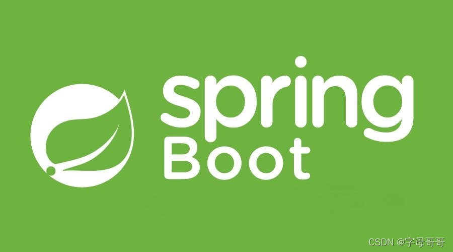 [springboot一本通]-3.5.加载除application之外的配置文件的方式
