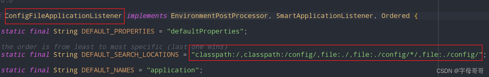 [springboot一本通]-3.8.配置及配置文件的加载优先级