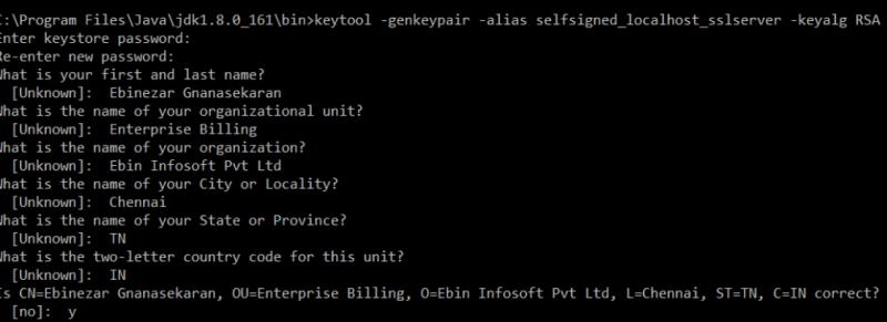 如何为SpringBoot服务添加HTTPS证书
