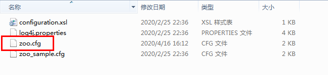 Dubbo整合zookeeper/redis/Multicast作为注册中心
