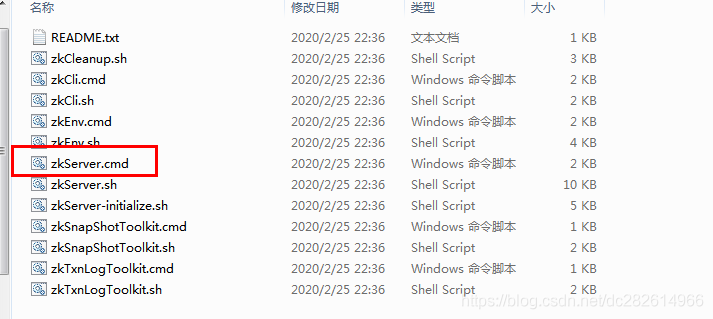 Dubbo整合zookeeper/redis/Multicast作为注册中心