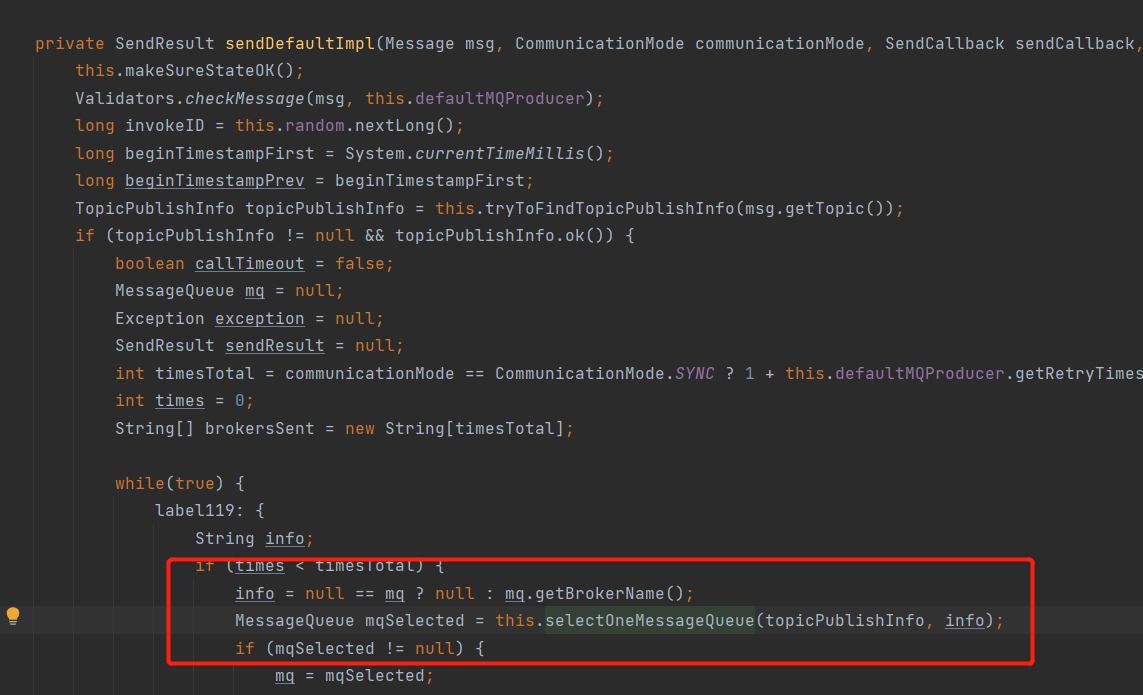 RocketMQ原理详解——生产者、Broker、消费者及高可用架构