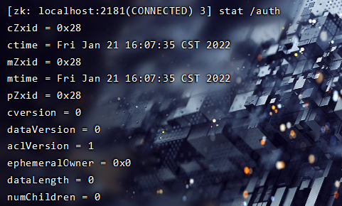 zookeeper 权限控制及watch监听机制使用