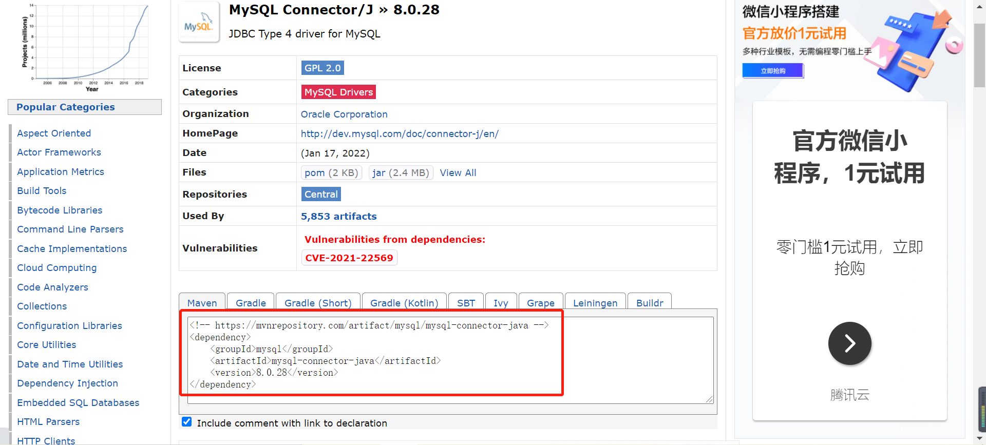Maven从入门到放弃....(settings.xml、私服搭建、自定义模板等)