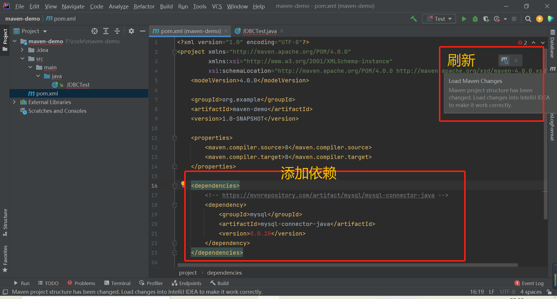Maven从入门到放弃....(settings.xml、私服搭建、自定义模板等)